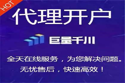 百度信息流开户策略调整：一则成功案例解析