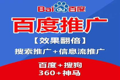 精准出击：SEM竞价员如何选择关键词